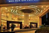 Bangunan Hangzhou Wenhua Jinglan Grand Hotel