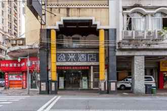 Bên ngoài 4 Yimi Shiergong Metro Station Branch