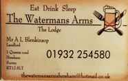 Lobi 3 The Watermans Arms