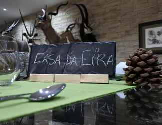 ล็อบบี้ 2 Casa da Eira