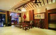 Lobi 2 Guilin Gunanmen Hotel