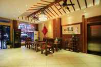 Lobby Guilin Gunanmen Hotel