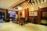 Lobi Guilin Gunanmen Hotel