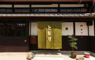 ภายนอกอาคาร 7 Traditional Japanese Apartment Tonari