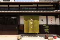 Exterior Traditional Japanese Apartment Tonari