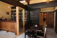 Bar, Cafe and Lounge Traditional Japanese Apartment Tonari