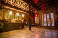 Lobi Cheng Tai Hou Mansion