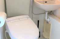 Toilet Kamar U-shuku Ar2