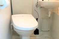 Toilet Kamar U-shuku Ar5