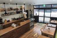 Bar, Cafe and Lounge The Address Akakura