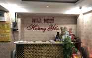 ล็อบบี้ 3 Hoang Yen Guest House