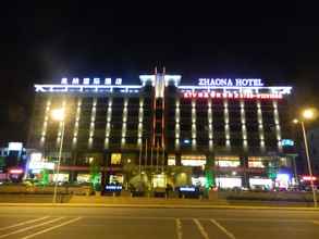 Bangunan 4 Zhaona International Hotel