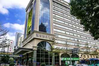 Bangunan 4 Shenzhen Pengker Boutique Hotel