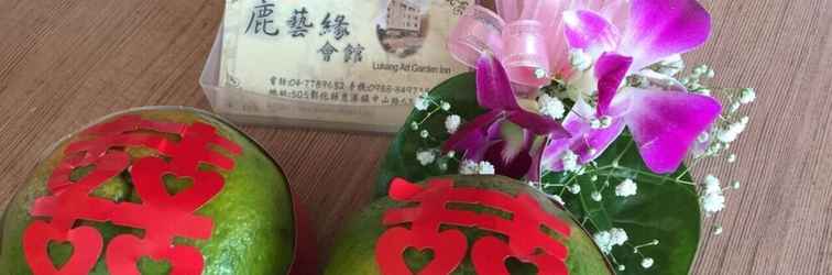 Lobi Lukang Art Garden Inn