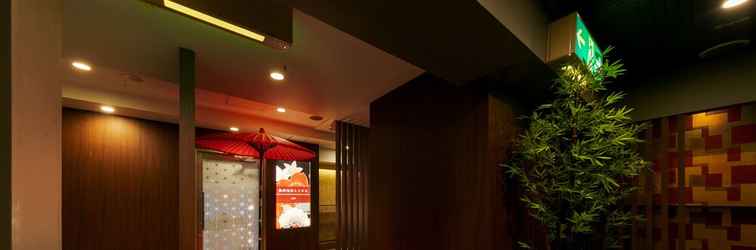 Sảnh chờ Hotel Eldia Japanese Modern - Adults only