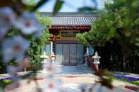 Exterior Tang Dynasty Art Garden Hotel