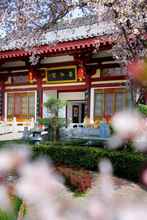 Luar Bangunan 4 Tang Dynasty Art Garden Hotel