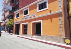 外觀 3 Hotel Posada familiar