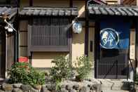 Bangunan Rinn Premium Machiya Townhouse Kyoto Nijo Castle North