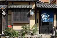 Bangunan Rinn Premium Machiya Townhouse Kyoto Nijo Castle North