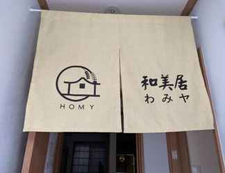 Bên ngoài 2 Wamikyo Homy