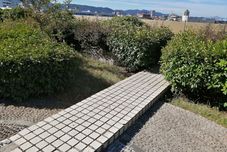 Common Space YIWU Hotel