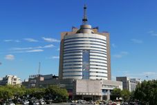 外部的 YIWU Hotel