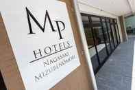 ภายนอกอาคาร MP HOTELS Nagasaki Mizubenomori