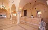 Lobby 7 Royal Karthago Resort & Thalasso - Family Only