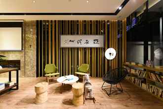 Lobi 4 Atour Hotel Guiyang Future Ark Guiyang