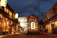 ภายนอกอาคาร Numazu Ikkyuuan