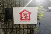 Bangunan Guest House Ioly Osaka - Hostel