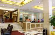 Lobi 4 Zhuhai Xinhualian Business Hotel