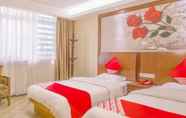 ห้องนอน 7 Foshan Taitian Hotel