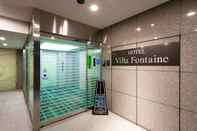 ล็อบบี้ Hotel Villa Fontaine Tokyo - Nihombashi Mitsukoshimae