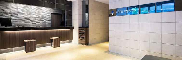 Sảnh chờ Hotel MyStays Kanda