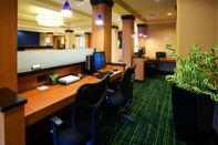 Dewan Majlis Fairfield Inn & Suites by Marriott Albany