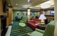 Lobi 7 Fairfield Inn & Suites by Marriott Albany