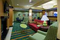 Lobby Fairfield Inn & Suites by Marriott Albany