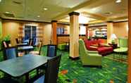 Restoran 5 Fairfield Inn & Suites by Marriott Albany