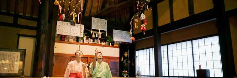 Lobi 1000 Years of Tradition - Akiu Onsen Sakan