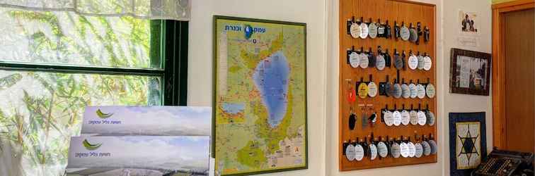 Sảnh chờ Kibbutz Ashdot Yaacov Ichud Country Lodging