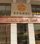 EXTERIOR_BUILDING Oriental Lander Hotel