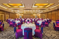 ห้องประชุม Le Meridien Nagpur