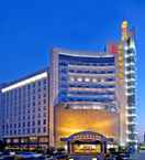 EXTERIOR_BUILDING Jin Jiang International Hotel Changzhou