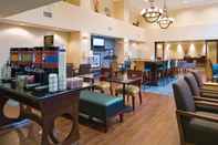 Restaurant Hampton Inn & Suites Baton Rouge/Port Allen
