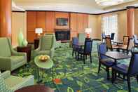 Bar, Cafe and Lounge Fairfield Inn & Suites by Marriott Lewisburg