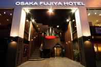 Exterior Osaka Fujiya Hotel