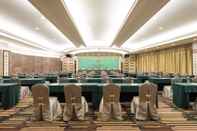 Functional Hall Qinghe Jin Jiang International Hotel