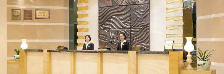 Lobby Qinghe Jin Jiang International Hotel